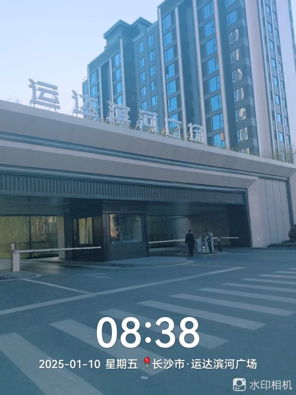 湖南警鐘工程有限公司,消防工程,消防檢測(cè),消防圖紙?jiān)O(shè)計(jì),消防維保