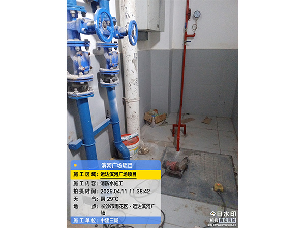 湖南警鐘工程有限公司,消防工程,消防檢測(cè),消防圖紙?jiān)O(shè)計(jì),消防維保