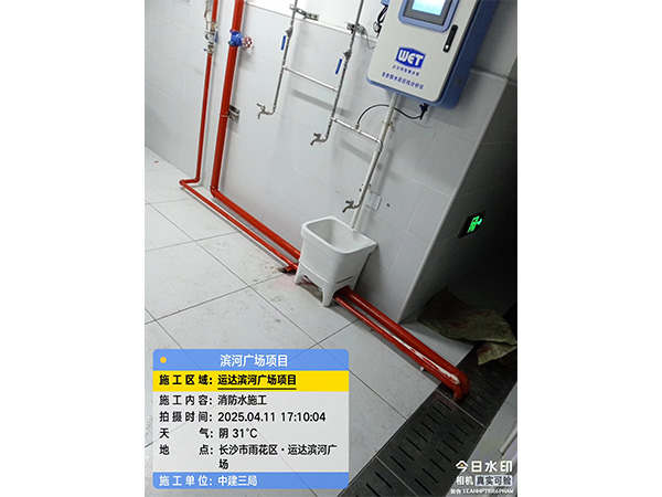 湖南警鐘工程有限公司,消防工程,消防檢測(cè),消防圖紙?jiān)O(shè)計(jì),消防維保