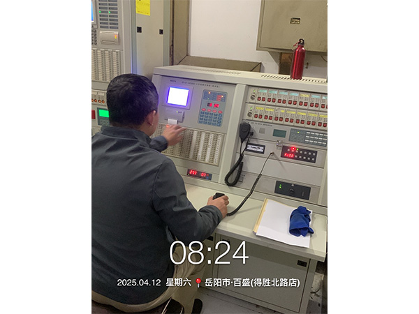 湖南警鐘工程有限公司,消防工程,消防檢測,消防圖紙設(shè)計,消防維保