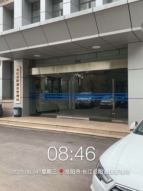 湖南警鐘工程有限公司,消防工程,消防檢測,消防圖紙設計,消防維保